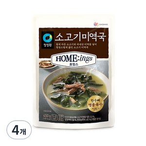 청정원 호밍스 소고기미역국, 450g, 4개