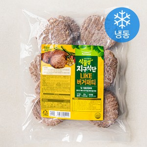 풀무원 식물성 지구식단 LIKE버거패티 (냉동), 800g, 1개