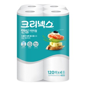 크리넥스 안심 천연펄프 키친타월, 120매, 4개