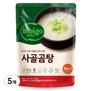 비비고 사골곰탕, 500g, 5개