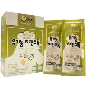 올계 유기농 치킨스톡, 140g, 1개