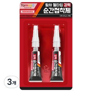 탐사 젤타입 강력 순간접착제