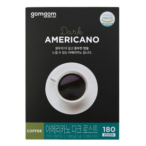 곰곰 아메리카노 다크로스트, 1g, 180개입, 1개