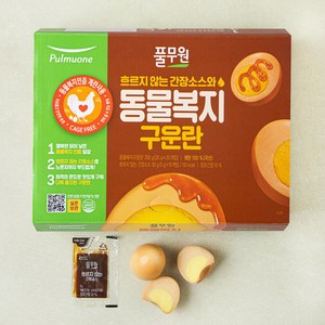 풀무원 동물복지 구운란 750g, 20구, 1개