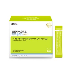 락피도 프로바이오틱스 키즈 플러스 60p, 1개, 120g