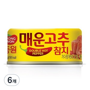 동원 매운 고추참치 통조림, 150g, 6개