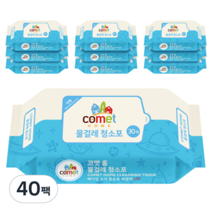 코멧 홈 물걸레 청소포 대형 리필 30매, 50g, 30개입, 40개