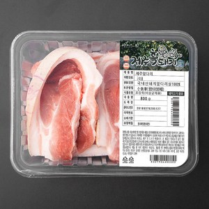 파머스팩 제주 흑돼지 미박앞다리 구이용 (냉장), 800g, 1개