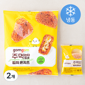 곰곰 주먹밥 김치 콘치즈 (냉동), 500g, 2개