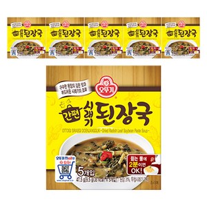 오뚜기 간편 시래기 된장국, 47.5g, 6개