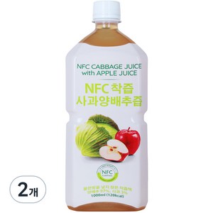 파모빗 NFC 착즙 사과양배추즙, 1L, 2개