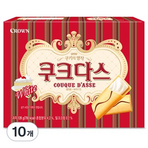 크라운 쿠크다스 화이트, 128g, 10개