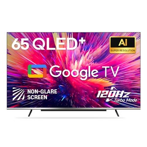 이스트라 4K UHD D LED 120Hz 퀀텀 AI 이스트라 쿠카 구글 스마트 TV, 165cm(65인치), UC652QLED, 벽걸이형, 방문설치
