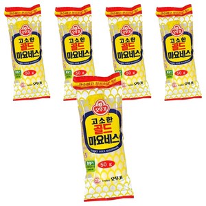 오뚜기 골드 마요네즈, 50g, 5개