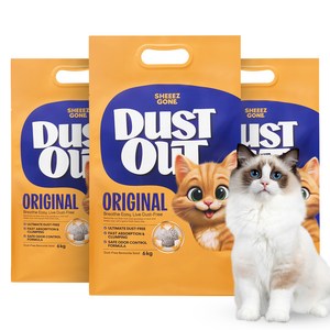 쉬즈곤 먼지아웃 벤토나이트 고양이 모래