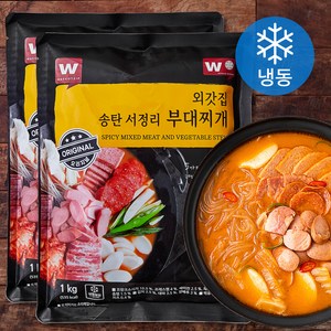 외갓집 송탄 서정리 부대찌개 (냉동), 1kg, 2개