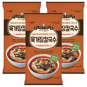 샘표 육개장칼국수, 125g, 3개