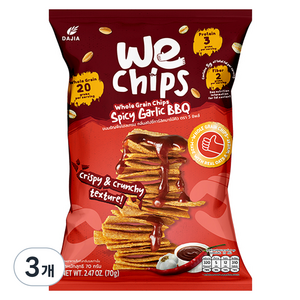 위칩스 홀그레인칩 스파이시 갈릭바베큐맛, 70g, 3개