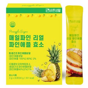 매일파인 리얼 파인애플 효소, 90g, 1개