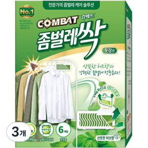 컴배트 좀벌레싹 옷장용 허브향 방충제 6p, 18g, 3개