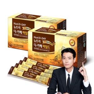 뉴트리디데이 디카페 마일드 다이어트 스위트 아메리카노 맛, 270g, 2개