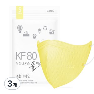 다나마스크 뉴다나온숨 쿨마스크 소형 KF80, 30개입, 3개, 노란색