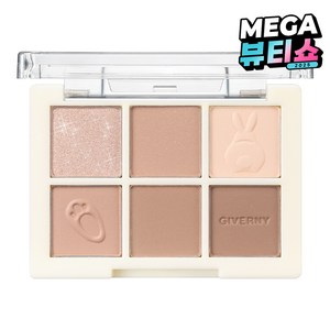 지베르니 소프트 아이 팔레트 5g, 1개, 03 레이지 베이지