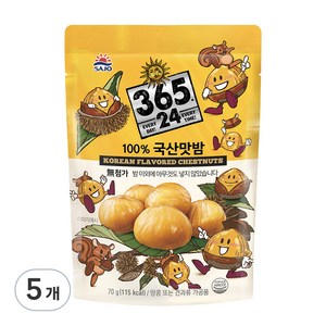 해표 국산 맛밤, 5개