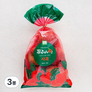 프레샤인 GAP인증 사과 소과, 1kg(6입 내), 3봉