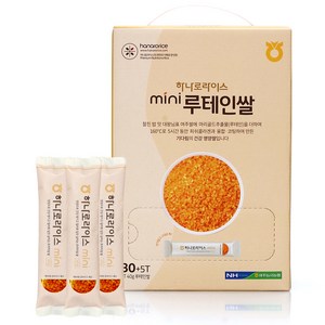 하나로라이스 루테인쌀 간편스틱형 35p, 1.4kg, 1개