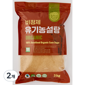 잘레스 비정제 유기농 설탕, 2개, 3kg