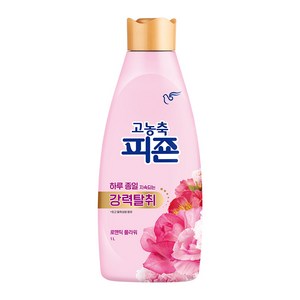 피죤 고농축 강력탈취 오리지널 로맨틱플라워 섬유유연제 본품, 1L, 1개