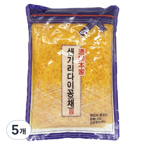 토호식품 샌기리다이꽁 채, 1kg, 5개