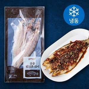 곰곰 반건조 민어, 230g, 1팩