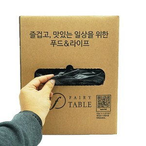 [국내생산] 페어리테이블 뽑아쓰는 비닐 봉투 검은색, 100개, 100L