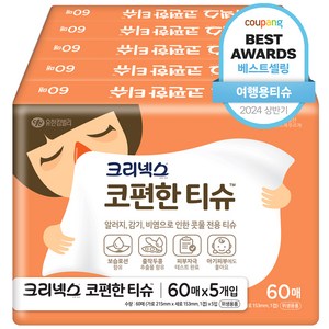 크리넥스 코편한 티슈, 60매, 5개