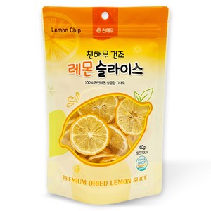 천해무 건조 레몬 슬라이스, 1개, 40g