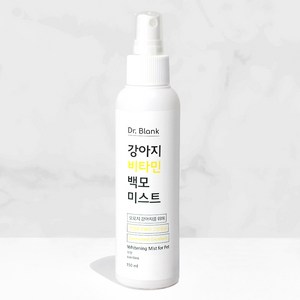 닥터블랭크 강아지 비타민 백모 미스트 무향, 1개, 150ml