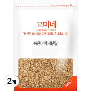 고미네 볶은 아마씨분말, 300g, 2개