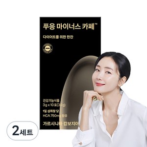 닥터블릿 푸응 마이너스 카페 헤이즐넛 커피맛, 30g, 2박스