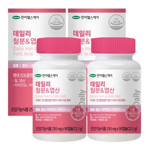 한미헬스케어 데일리 철분 & 엽산, 90정, 2개