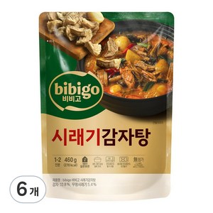 비비고 시래기 감자탕, 460g, 6개