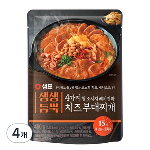 샘표 생생듬뿍 4가지 햄 소시지 베이컨과 치즈 부대찌개, 450g, 4개