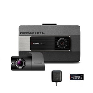 아이나비 전후방 QHD FHD 2채널 블랙박스 VX1000, 32GB, 본품 + 출장장착권 + GPS 안테나 + 메모리