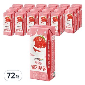 곰곰 멸균 딸기 우유, 190ml, 72개