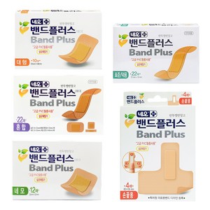 네오 밴드플러스 표준 22p + 혼합 22 p + 대형 10p + 네모 12p + 손가락밴드 4p, 1세트