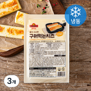 코다노 쫄깃 고소한 구워먹는 치즈 (냉동), 250g, 3개