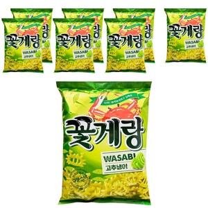 꽃게랑 와사비, 70g, 8개