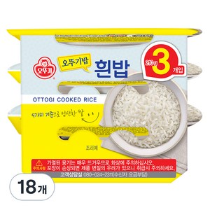 오뚜기 맛있는 밥, 210g, 18개