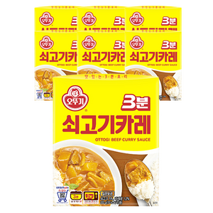 오뚜기3분 쇠고기카레, 200g, 7개